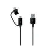 ⁦شاحن سيارة سامسونج EP-L1100WBEGWW Duo - 15 وات - برومو⁩ - الصورة ⁦4⁩